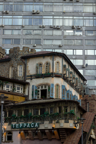 House on Arbat street. Moscow, Russia. photo