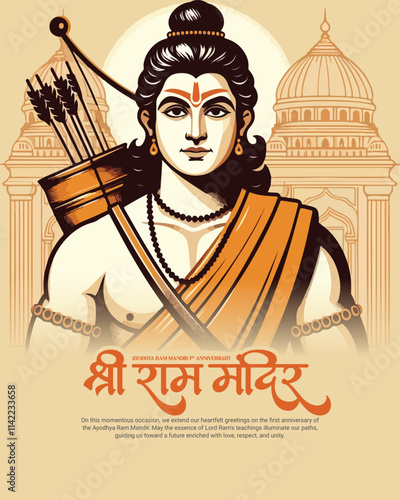Ayodhya Ram Mandir Jay Shree Ram with lord rama Social media Post Template Banner