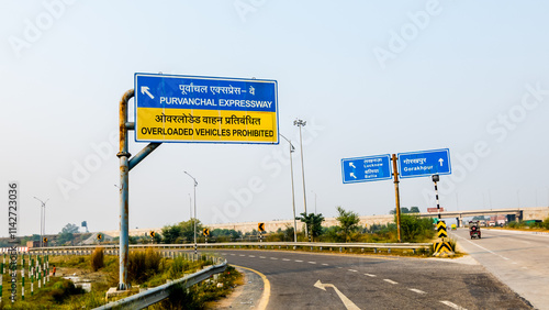 Purvanchal Expressway of Uttar Pradesh, India connects Lucknow to Ghazipur. Purvanchal expressway route also has Barabanki, Amethi, Sultanpur, Ayodhya, Ambedkarnagar and Mau.	