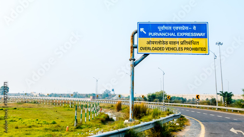 Purvanchal Expressway of Uttar Pradesh, India connects Lucknow to Ghazipur. Purvanchal expressway route also has Barabanki, Amethi, Sultanpur, Ayodhya, Ambedkarnagar and Mau.