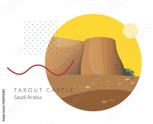 Tarout Castle - Fortress in Saudi Arabia - Stock Illustration