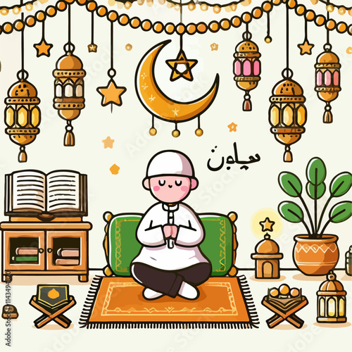 vector illustration of a person praying