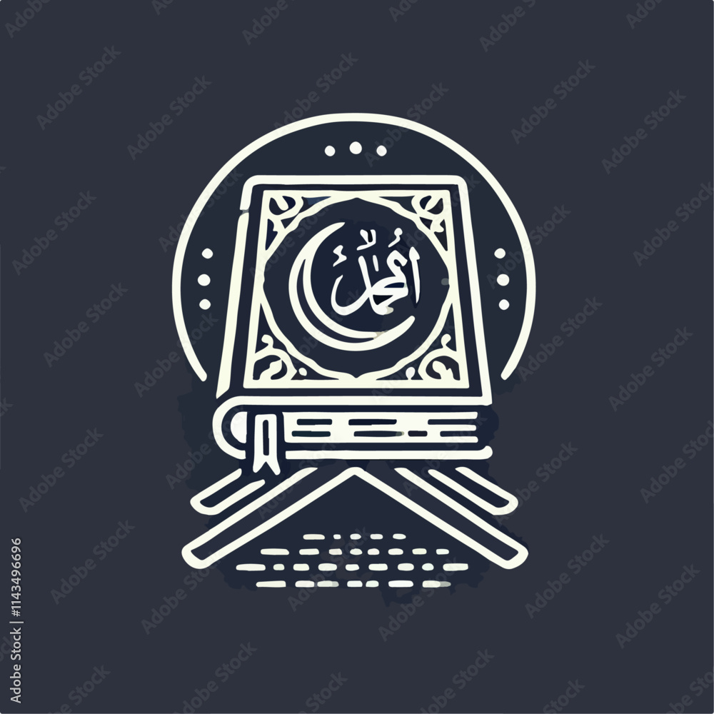 vector illustration of Ramadan knick-knack ornaments from the Al-Qur'an vector illustration of Ramadan knick-knack ornaments from the Al-Qur'an