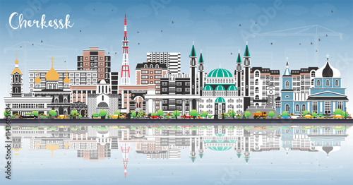 Cherkessk Russia city skyline with color buildings, blue sky and reflections. Cherkessk cityscape with landmarks. Travel and tourism concept with modern and historic architecture.