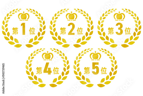 月桂樹と王冠のランキングアイコンセット