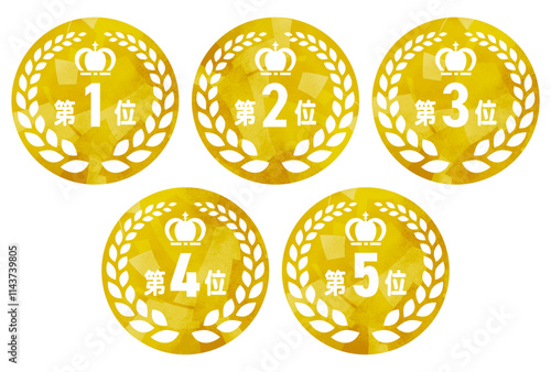 月桂樹と王冠のランキングアイコンセット