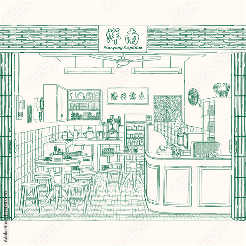 Heritage Nanyang Kopitiam Shophouse Interior Doodle Translation - (Signboard) Nanyang (Plague) Prosperous Business.