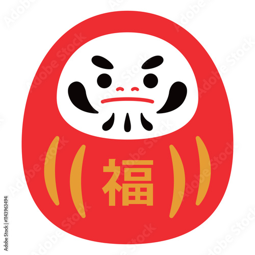 だるま　福　主線なし　