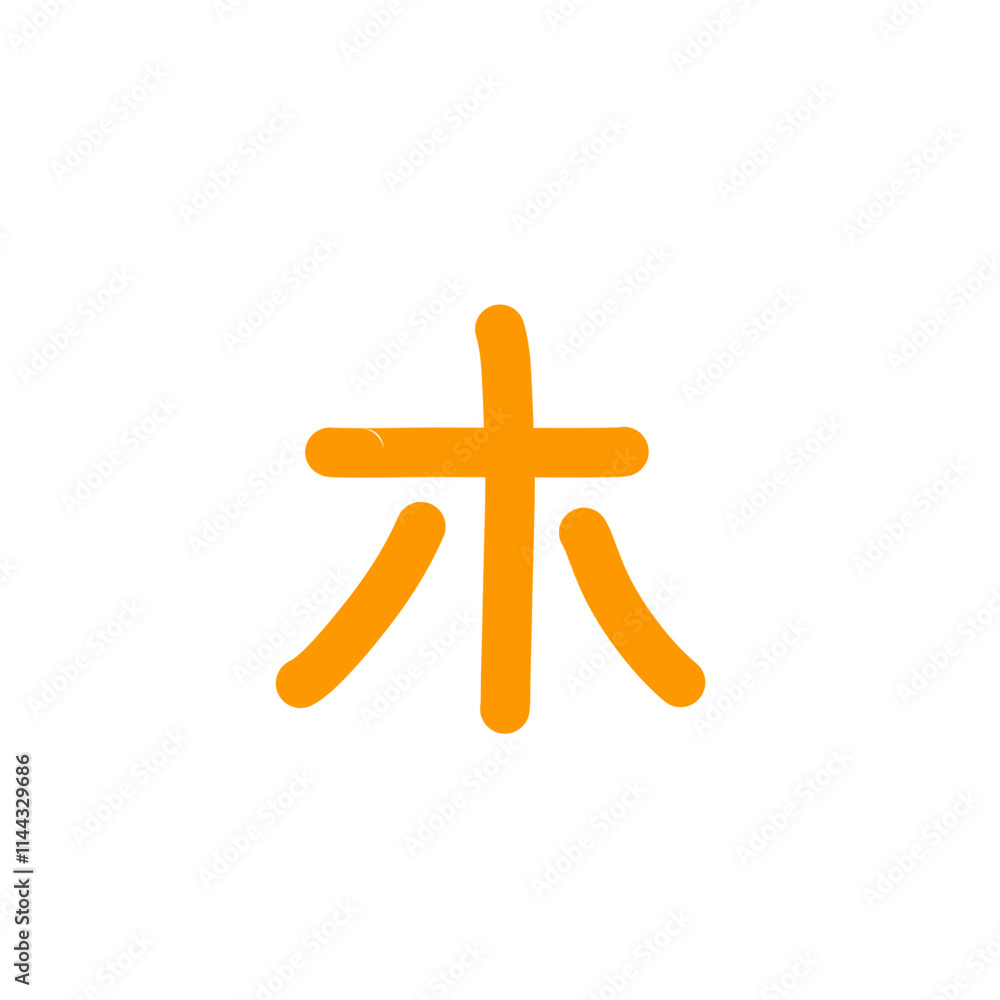 Obraz premium katakana alphabet vector icon