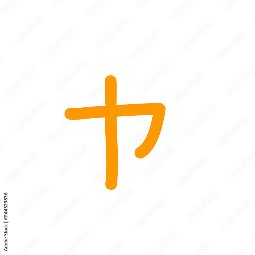 Obraz premium katakana alphabet vector icon
