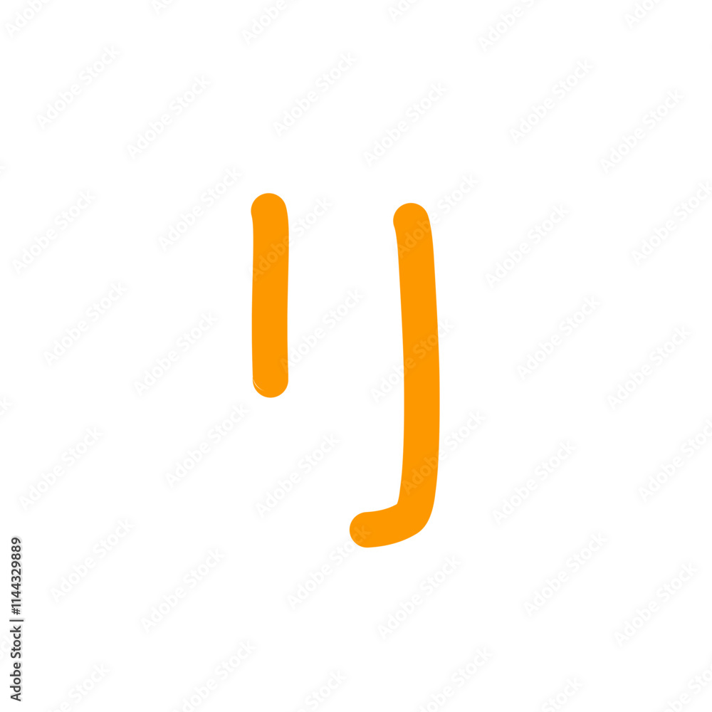 katakana alphabet vector icon katakana alphabet vector icon