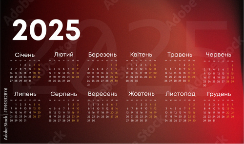 Ukrainaian_calendar_2025 editable text red.eps