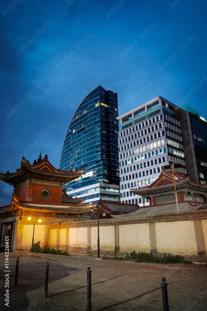 Downtown Ulaanbaatar at Night, Mongolia