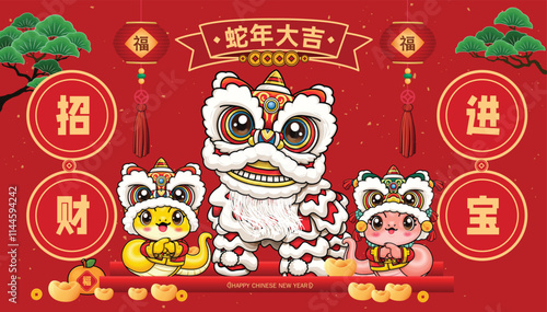 Vintage Chinese new year poster design with lion dance. Chinese wording means Auspicious year of the snake, Wishing you prosperity and wealth, Prosperity.
