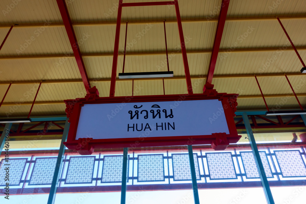 Hua Hin Railway Station on the southern line of Hua Hin Railway Station was built in 1911 and opened for service between Cha-am and Hua Hin on 25 November 1911.