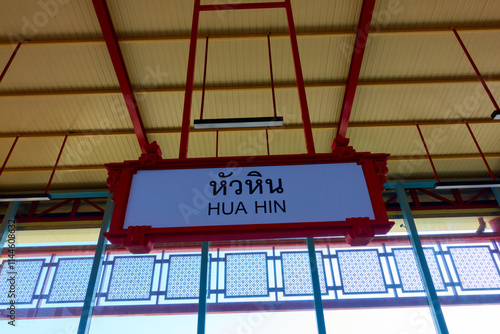 Obraz na płótnie Hua Hin Railway Station on the southern line of Hua Hin Railway Station was built in 1911 and opened for service between Cha-am and Hua Hin on 25 November 1911. w salonie