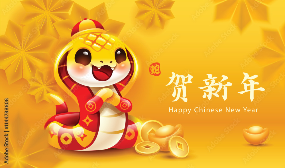 Chinese New Year cute snake on oriental paper graphic flower background. Year of Snake. Translation - Celebrating New Year. Chinese New Year cute snake on oriental paper graphic flower background. Year of Snake. Translation - Celebrating New Year.