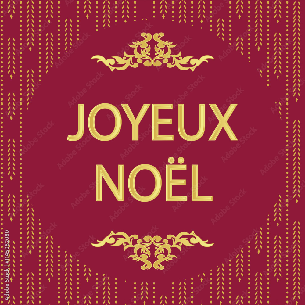 Merry Christmas for Joyeux noël French Language Merry Christmas for Joyeux noël French Language