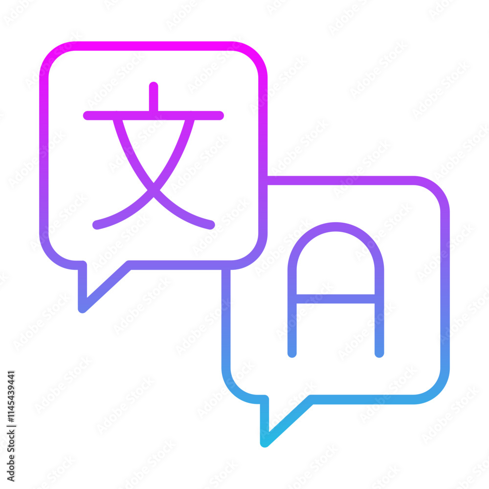 Translator Icon Translator Icon