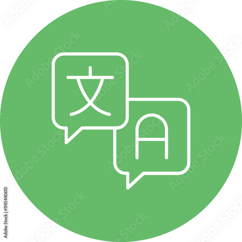 Translator Icon