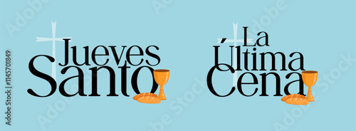 Última cena Logo