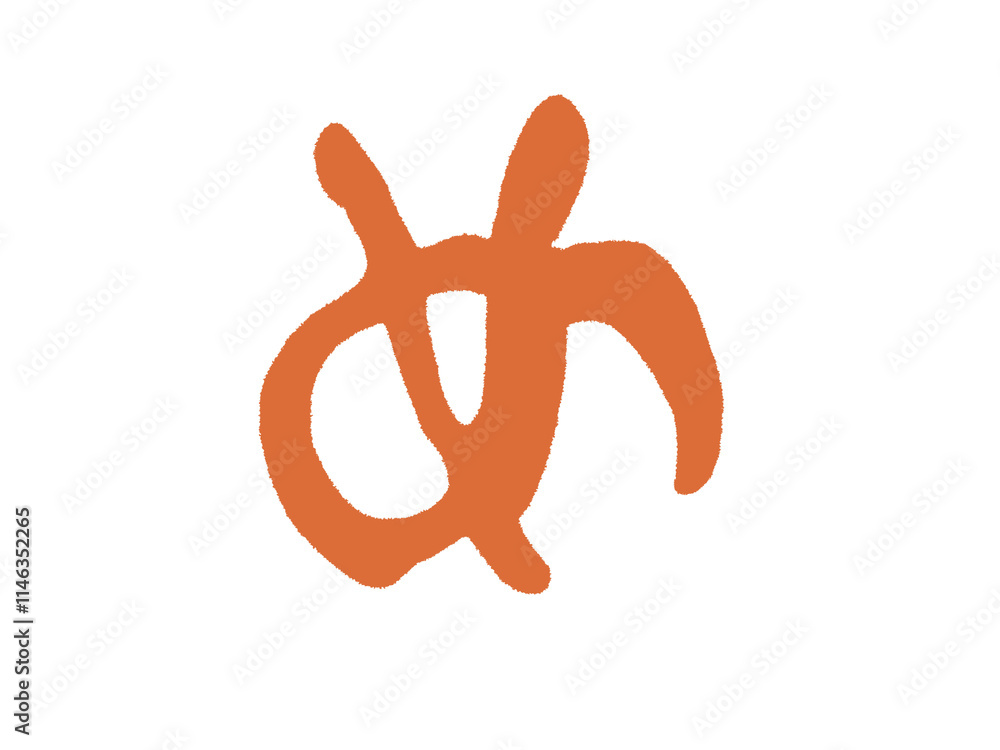 Obraz premium Japanese language hiragana