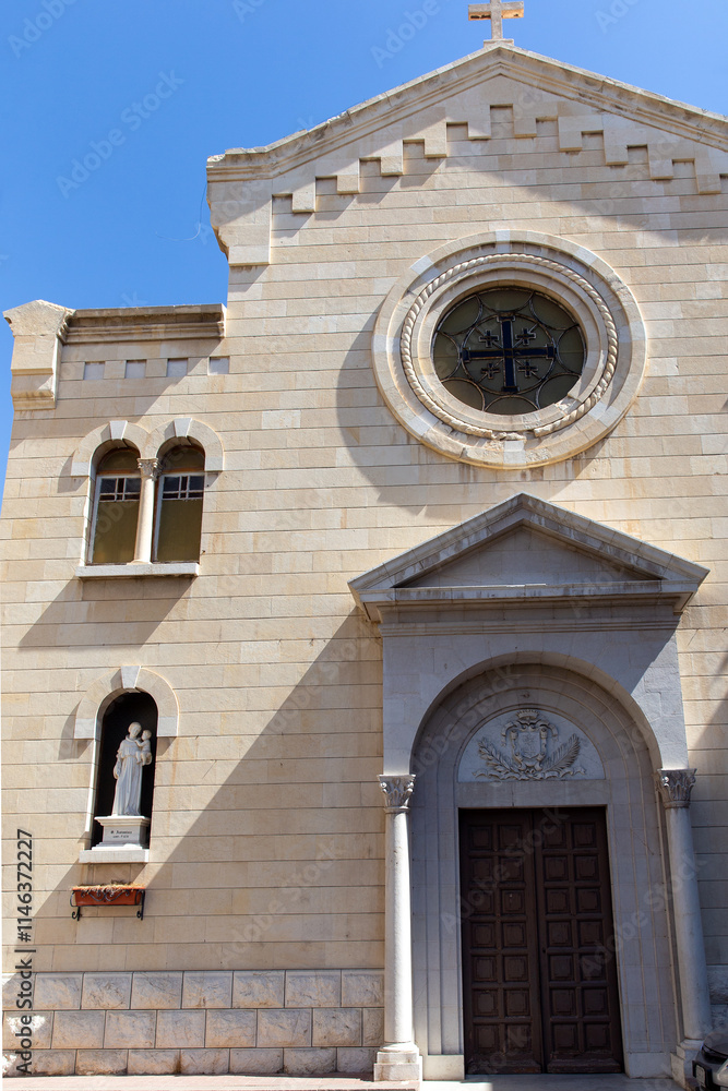 Fototapeta premium Armenian Catholic church in the center of Damascus. Republic of Syria