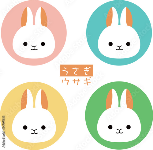 かわいいうさぎの顔のイラスト