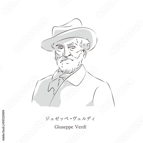 ジュゼッペ・ヴェルディ　Giuseppe Verdi