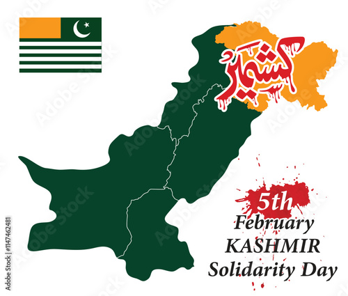 Kashmir Day 5th February Translation '5th February Kashmir Solidarity Day'