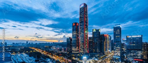 Scenery of the CBD Skyline in Guiyang International Financial Center, Guizhou Province, China  photo