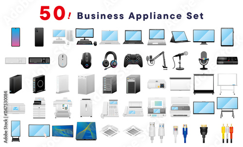 ビジネス向けの家電セット50