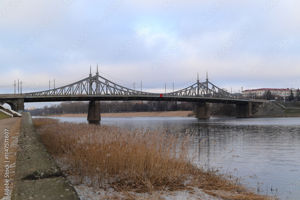 Starovolzhsky Bridge or Old Bridge in Tver, Russia Starovolzhsky Bridge or Old Bridge in Tver, Russia