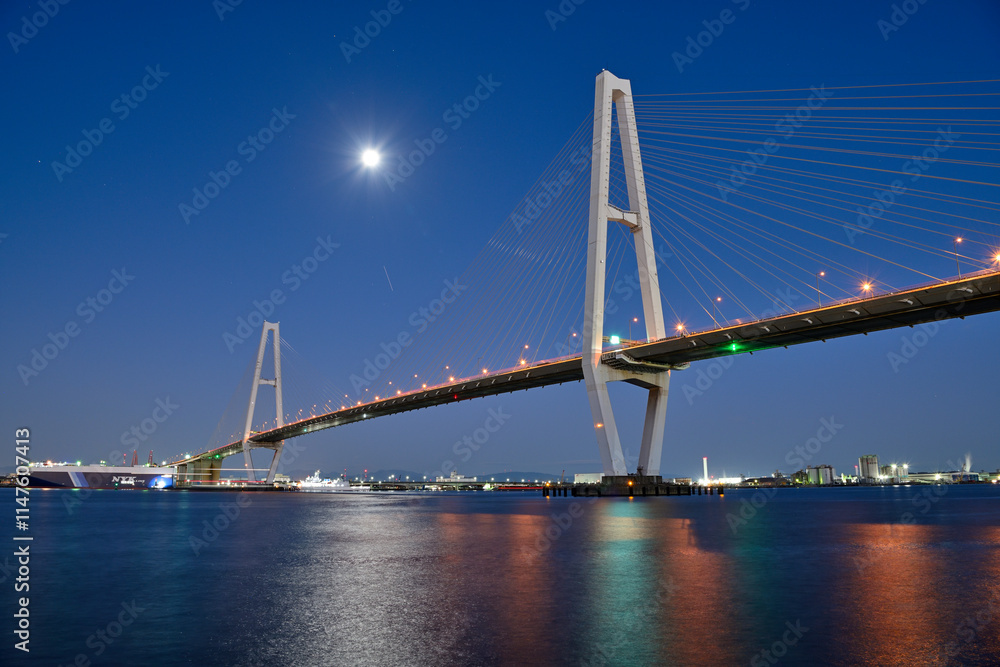 Naklejka premium 名港トリトン