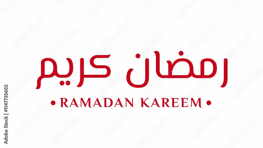 Ramadan kareem animated text in 3 version color. Animated calligraphy word Ramadan mubarak with transparent background.
Ramadan kareem animated text in 3 version color. Animated calligraphy word Ramadan mubarak with transparent background.