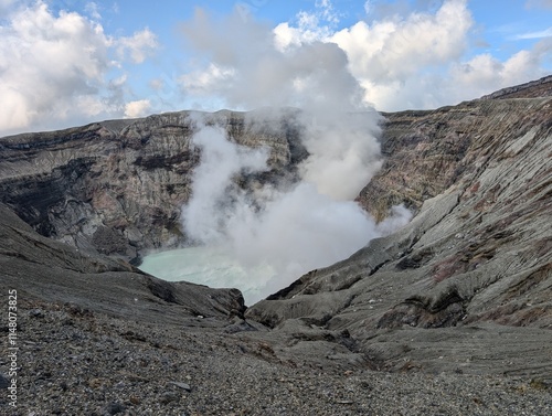 Obraz na plátně mount aso crater