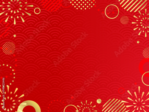 2025年 春節 new year 新年 バナー 背景	独身の日