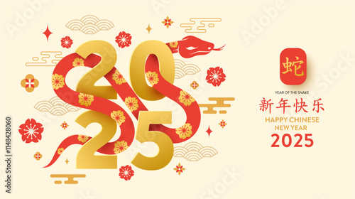 Happy Chinese New Year 2025 Snake Zodiac Banner with Red Asian Snake,Golden Numbers,Traditional Asian Symbols and Festive Typography for Chinese New Year of the Snake and Lunar New Year Celebration