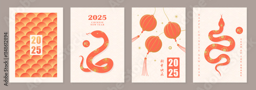 Happy Chinese New Year 2025, year of the snake. Set of greeting cards with snakes, Chinese patterns, lanterns and design elements. The hieroglyphs represent the symbol of the snake and Happy New Year.