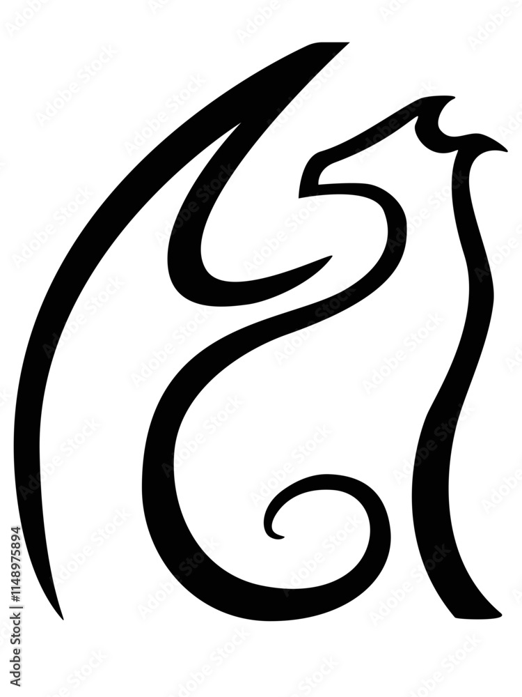 Fototapeta premium Sign or icon for logo - stylized linear dragon - stock illustration. 
