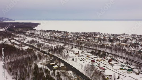 Aerovideo of the winter city of Baikalsk in the Irkutsk region of the Russian Federation photo