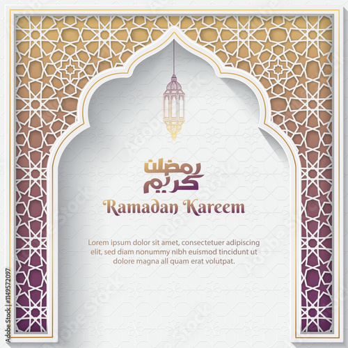 islamic greetings ramadan kareem card design with lantern and luxury islamic decorative ornament