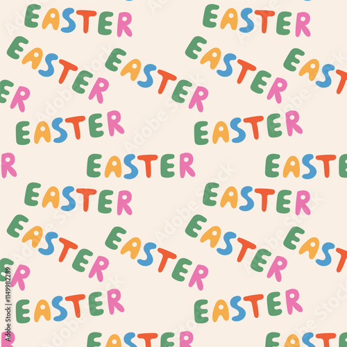 Easter pattern with the inscription Easter. Spring Easter pattern for wrapping paper, textile, wallpaper.