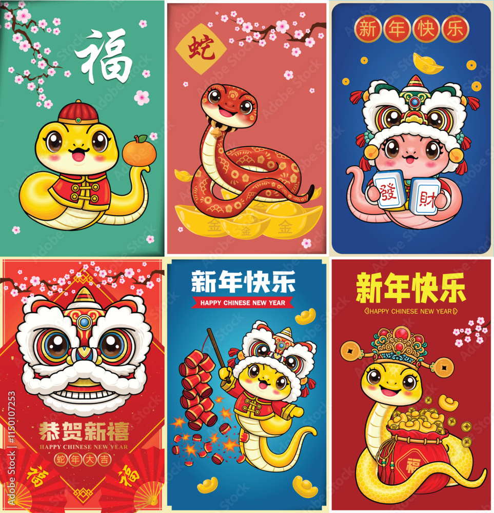 Obraz premium Vintage Chinese new year poster design with snake. Chinese wording means Prosperity, snake, gold, Happy New Year, Fortune, Happy Lunar Year, Auspicious year of the snake.