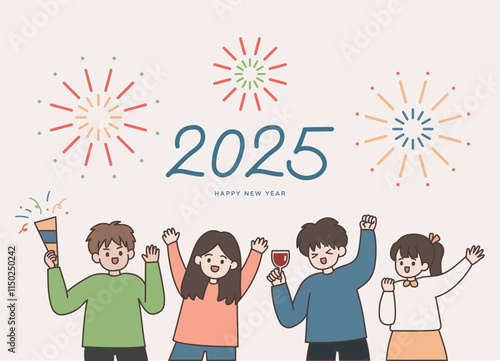 people celebrate 2025 new year