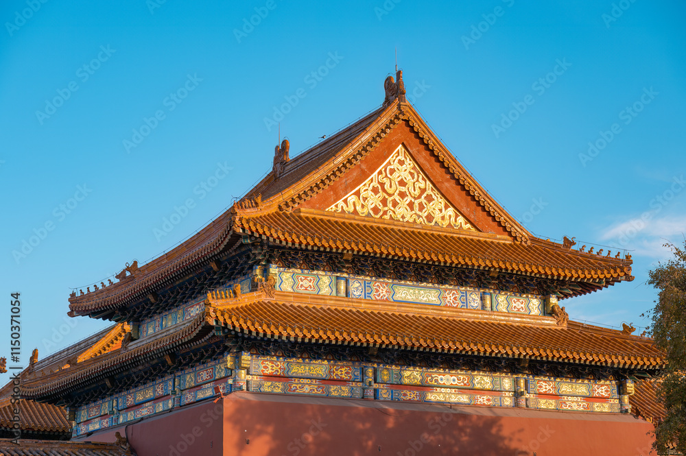 The glorious glazed tile buildings of the Forbidden City in Beijing. The glorious glazed tile buildings of the Forbidden City in Beijing.