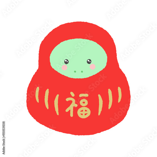 福だるまの着ぐるみを着たかわいいヘビと福の文字 - 巳年 /2025年の年賀状素材