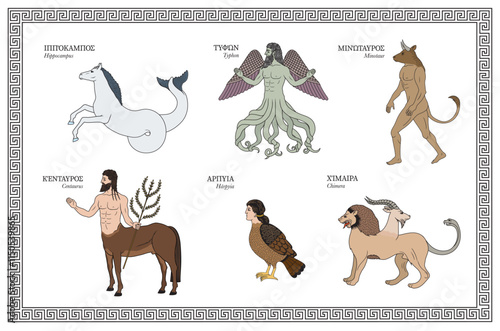 Vector illustration set of Greek mythological creatures