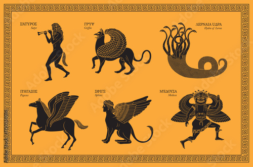 Vector illustration set of Greek mythological creatures