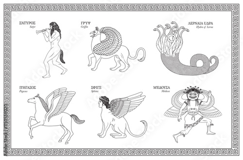 Vector illustration set of Greek mythological creatures